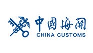 上海海關